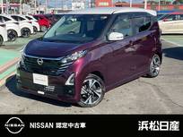 日産 デイズ 660cc 660 ハイウェイスターGターボ プロパイロット エディション MM223D-Lナビ プロパイロット