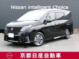 日産 セレナ 1400cc 1.4 e-POWER ハイウェイスターV メーカーナビ　プロパイロット　Wエアコン