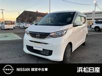 日産 デイズ 660cc 660 S メモリーナビ　バックモニター　ETC