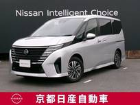 日産 セレナ 1400cc 1.4 e-POWER ハイウェイスターV ナビ プロパイロット 後席シートヒーター