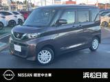 日産 ルークス 660cc 660 X MM320D-Lナビ　アラウンドビューモニター