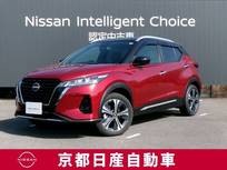 日産 キックス 1200cc 1.2 X (e-POWER) 純正ナビ　プロパイロット　AVM　ETC2.0