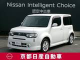 日産 キューブ 1500cc 1.5 15X Vセレクション 純正ナビ　バックカメラ　ETC1.0