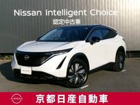 日産 アリア B6 メーカーナビ　プロパイロット2.0　BOSE