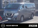 日産 NV350キャラバン 2000cc 2.0 プレミアムGX ロングボディ メモリーナビ　TV　アラウンドビュカメラ