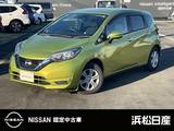 日産 ノート 1200cc 1.2 e-POWER X MM316D-Wナビ アラウンドビューモニター