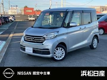 660 X 日産純正ナビ
