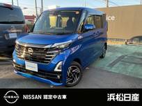 日産 ルークス 660cc 660 ハイウェイスターX プロパイロット エディション