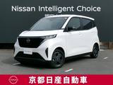 日産 サクラ X 純正ナビ バックモニター ドラレコ ETC