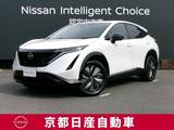 日産 アリア B6 e-4ORCE 4WD ナッパーレザーPKG プロパイロット2.0