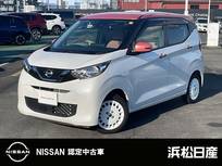 日産 デイズ 660cc 660 ボレロ MM321D-Lナビ　アラウンドビューモニター