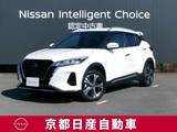 日産 キックス 1200cc 1.2 X (e-POWER) 純正ナビ　プロパイロット　バックカメラ