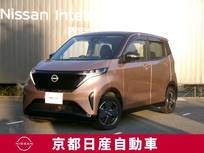 日産 サクラ X ディスプレイオーディオ　充電ケーブル有