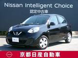 日産 マーチ 1200cc 1.2 S 純正ナビ　バックカメラ　ETC1.0