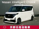 日産 ルークス 660cc 660 ハイウェイスターX プロパイロット エディション 純正ナビ　AVM　ドラレコ前後室内　ETC2.0