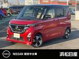 日産 ルークス 660cc 660 ハイウェイスターGターボ プロパイロット エディション 4WD MM320D-Lナビ　プロパイロット