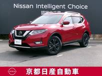 日産 エクストレイル 2000cc 2.0 20Xi 2列車 メモリーナビTV　アラウンドビューモニター