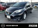 日産 ノート 1200cc 1.2 e-POWER X