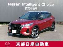 日産 キックス 1200cc 1.2 X ツートーン インテリアエディション (e-POWER) 純正ナビ　プロパイロット　シートヒーター