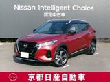日産 キックス 1200cc 1.2 X ツートーン インテリアエディション (e-POWER) 純正ナビ　プロパイロット　シートヒーター