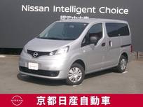 日産 NV200バネットバン 1600cc 1.6 VX 純正ナビ　バックカメラ　ドラレコ前後室内