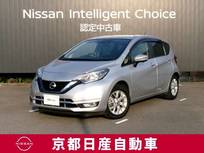 日産 ノート 1200cc 1.2 e-POWER メダリスト 純正ナビ　AVM　ドラレコ前　ETC1.0