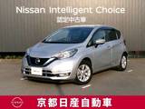 日産 ノート 1200cc 1.2 e-POWER メダリスト 純正ナビ　AVM　ドラレコ前　ETC1.0