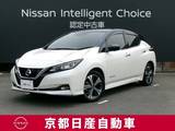 日産 リーフ e+ G メーカーナビ　12セグメント　充電ケーブル