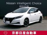 日産 リーフ e+ X メーカーナビ　12セグメント　充電ケーブル