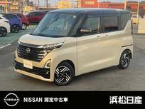 日産 ルークス 660cc 660 ハイウェイスターX MM223D-Lナビ　片側オートスライドドア