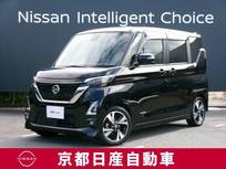 日産 ルークス 660cc 660 ハイウェイスターGターボ プロパイロット エディション 純正ナビ　AVM　ドラレコ前　ETC1.0