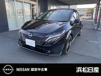 日産 ノートオーラ 1200cc 1.2 G