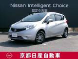 日産 ノート 1200cc 1.2 X DIG-S Vセレクション プラスセーフティ メモリーナビTV　バックカメラ　ドラレコ前