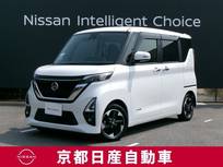 日産 ルークス 660cc 660 ハイウェイスターX プロパイロット エディション メモリーナビTV