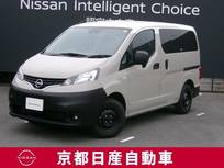 日産 NV200バネットバン 1600cc MYROOM 平置きベッドDX メモリーナビTV