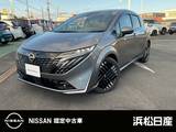 日産 ノートオーラ 1200cc 1.2 G メーカーナビ