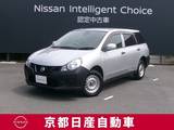 日産 NV150 AD 1600cc 1.6 VE 4WD エマージェンシーブレーキ　CDチューナー