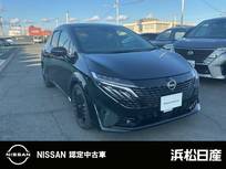 日産 ノートオーラ 1200cc 1.2 G メモリーナビ　アラウンドビューモニター