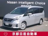 日産 セレナ 2000cc 2.0 X VセレクションII プロパイロット　ストラーダメモリーナビTV