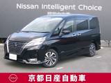 日産 セレナ 2000cc 2.0 ハイウェイスター V プロパイロット　メモリーナビTV