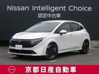 日産 ノートオーラ 1200cc 1.2 G レザーエディション 寒冷地仕様(不凍液+素子ヒータ+ホットプラ