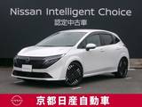 日産 ノートオーラ 1200cc 1.2 G レザーエディション 寒冷地仕様(不凍液+素子ヒータ+ホットプラ