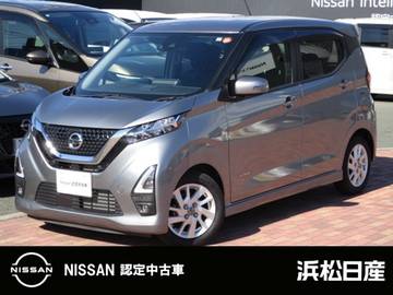 660 ハイウェイスターX 日産純正MM320DーLナビTV　全周囲カメラ