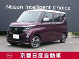 日産 ルークス 660cc 660 ハイウェイスターX 4WD メモリーナビゲーション