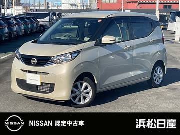 660 X ディスプレイオーディオ　前後ドラレコ