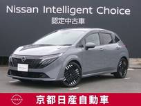 日産 ノートオーラ 1200cc 1.2 G レザーエディション メーカーオプション※コネクトナビTV+ETC2.