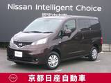 日産 NV200バネット 1600cc 1.6 16X-2R メモリーナビTV