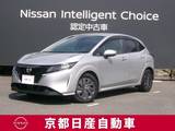 日産 ノート 1200cc 1.2 S メモリーナビTV