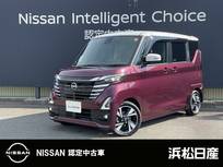 日産 ルークス 660cc 660 ハイウェイスターGターボ プロパイロット エディション アラウンドビュー　ハンズフリースライド