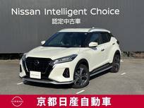 日産 キックス 1200cc 1.2 X (e-POWER) プロパイロット